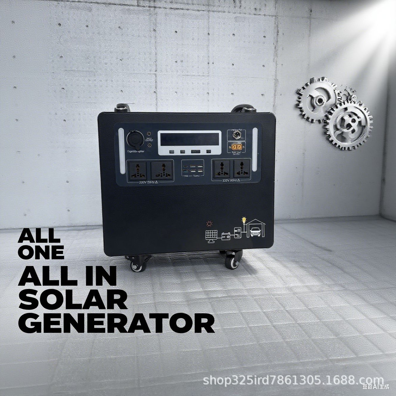 Power Supply - Домашняя система накопления энергии, система генерации