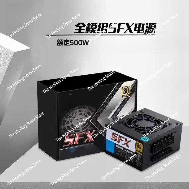 Power Supply 750W - Модульный блок питания SFX 80 Plus