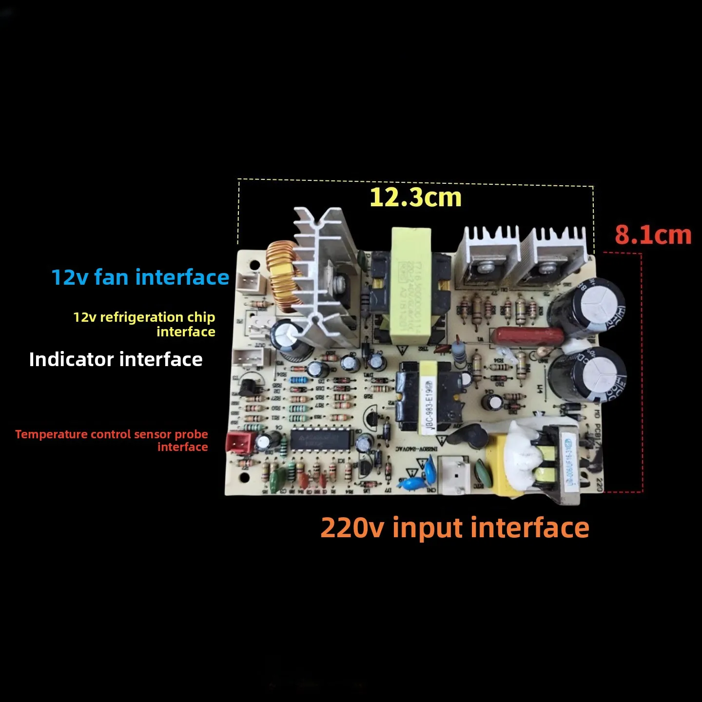 Power Supply - Подходит для электронной платы питания холодильного