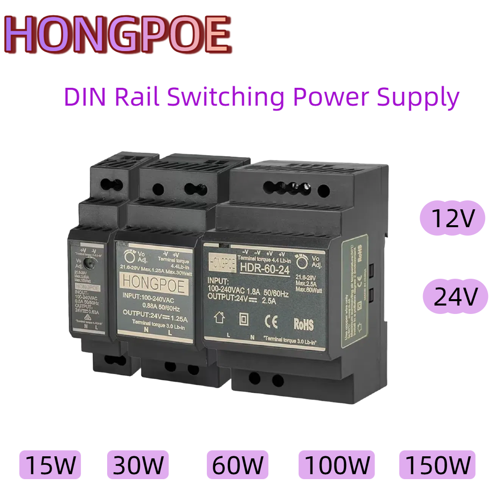 Smps Power Supply - Импульсный источник питания на DIN-рейку SMPS