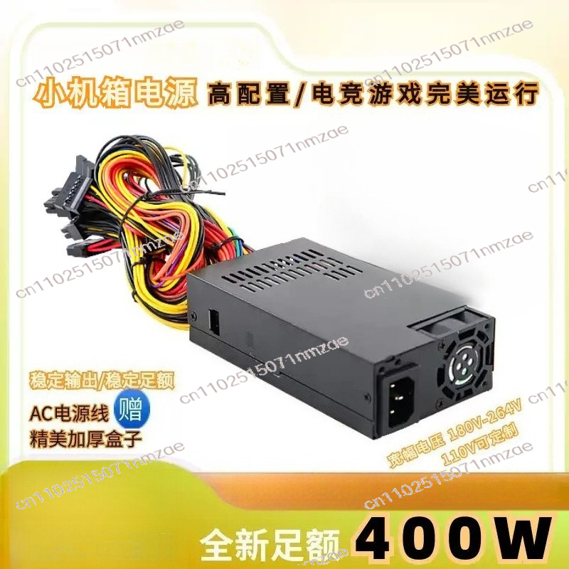 Atx Power Supply - Блок питания ATX 400 Вт с