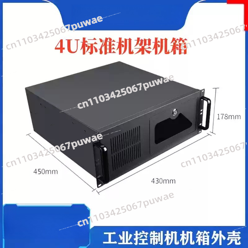 Блок питания 7 слотов, 19-дюйм – обзор и цена Server Power Supply