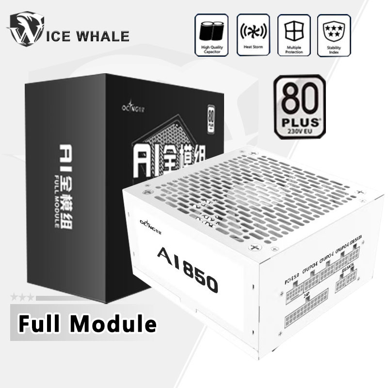 550 Вт 650 Вт 750 Вт 850 Вт Бе – обзор и цена Power Supply 750W