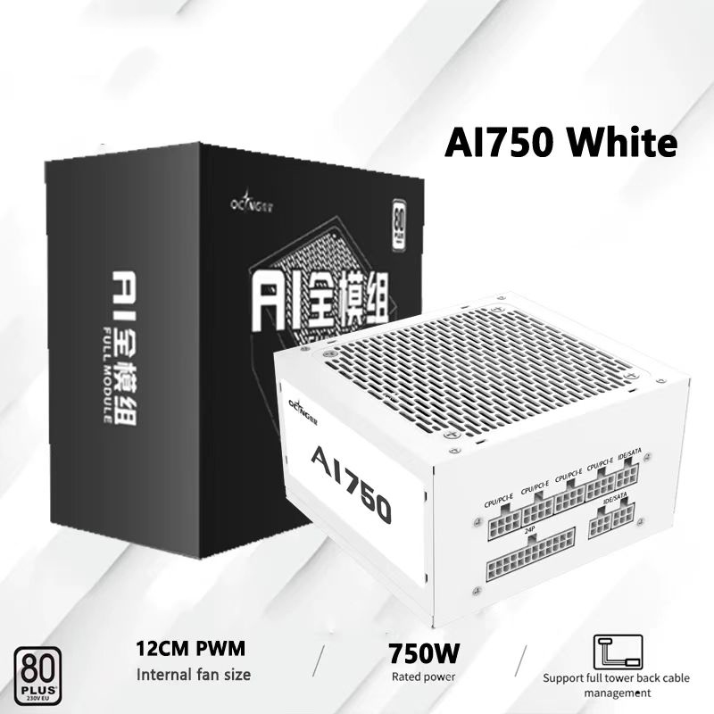 550 Вт 650 Вт 750 Вт 850 Вт Бе – обзор и цена Power Supply 750W