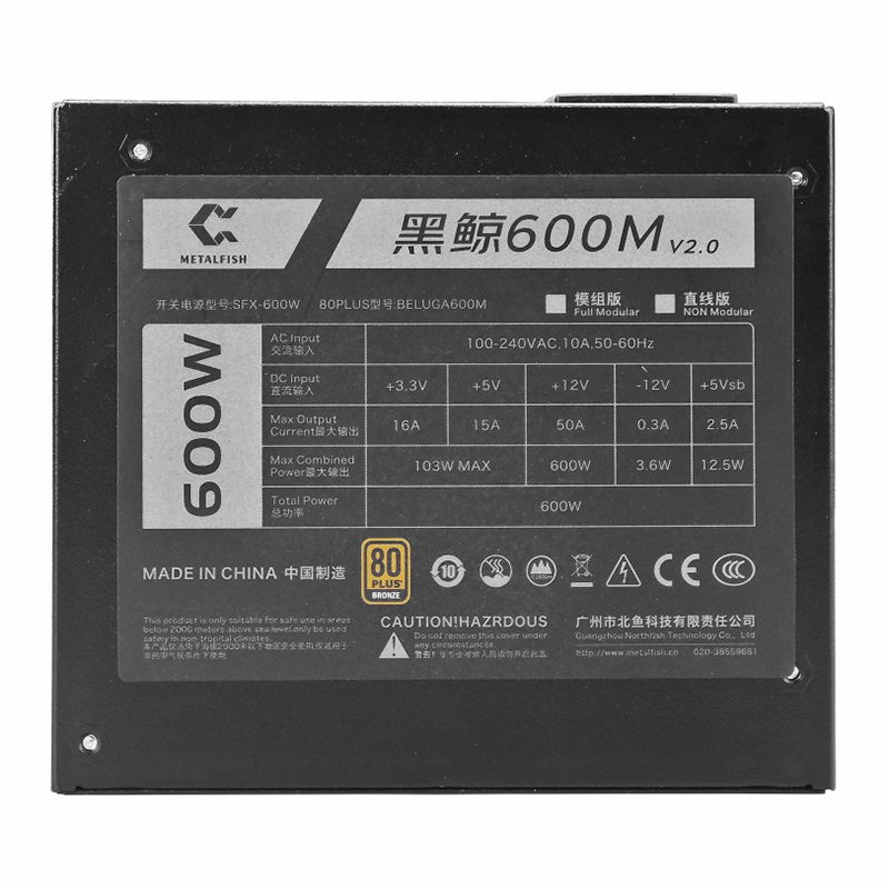 METALFISH SFX 80Plus бронзовый – обзор и цена Psu Computer