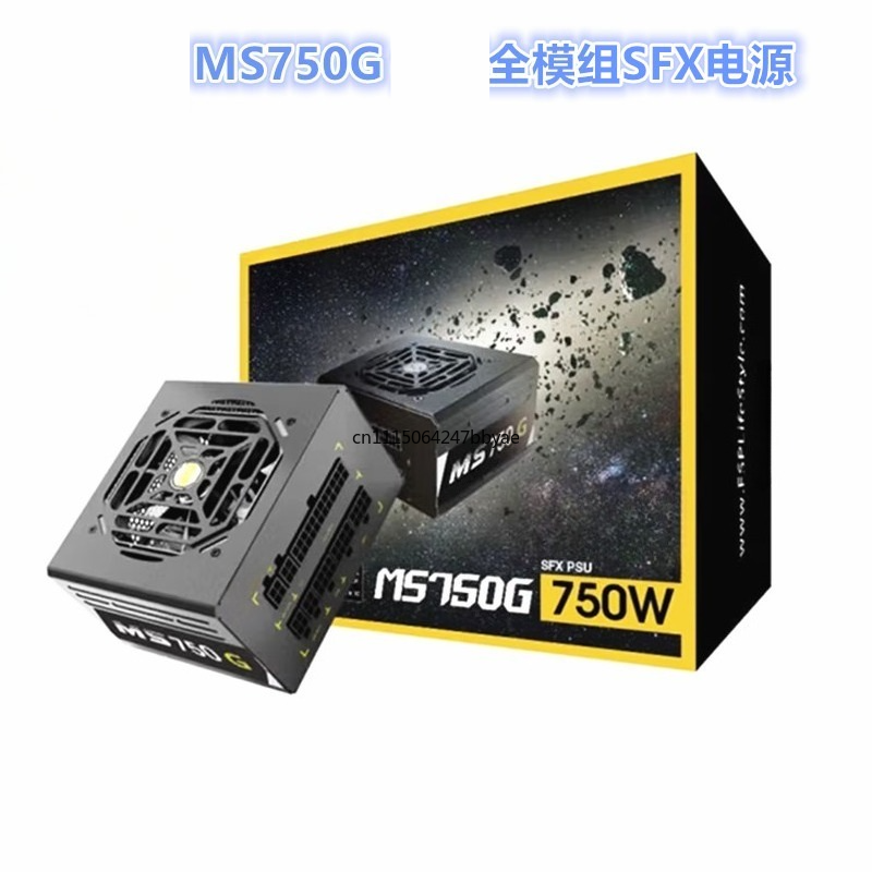 Блок питания MS750G 750 Вт, по – обзор и цена Pc Power Supply