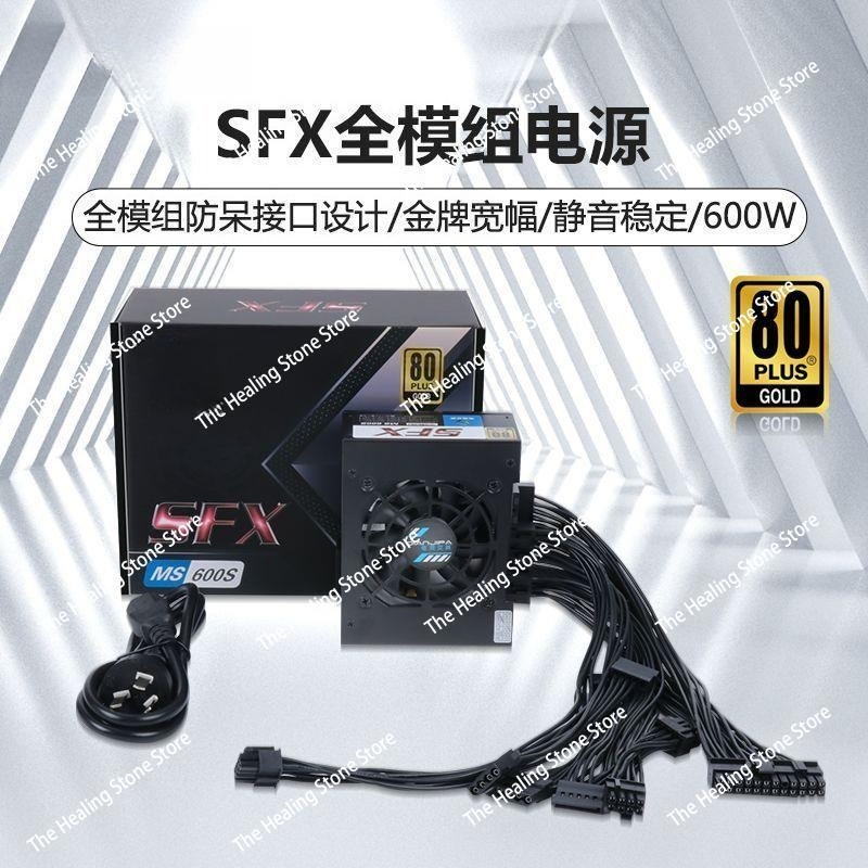 Модульный блок питания SFX 80  – обзор и цена Power Supply 750W