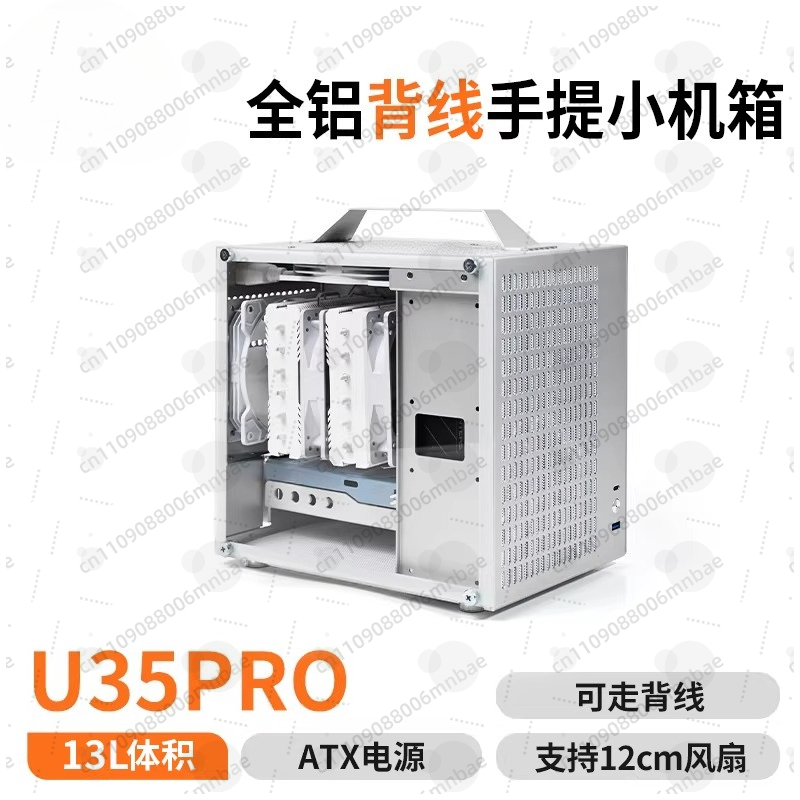 Корпус U35PRO ITX, портативный – обзор и цена Atx Power Supply