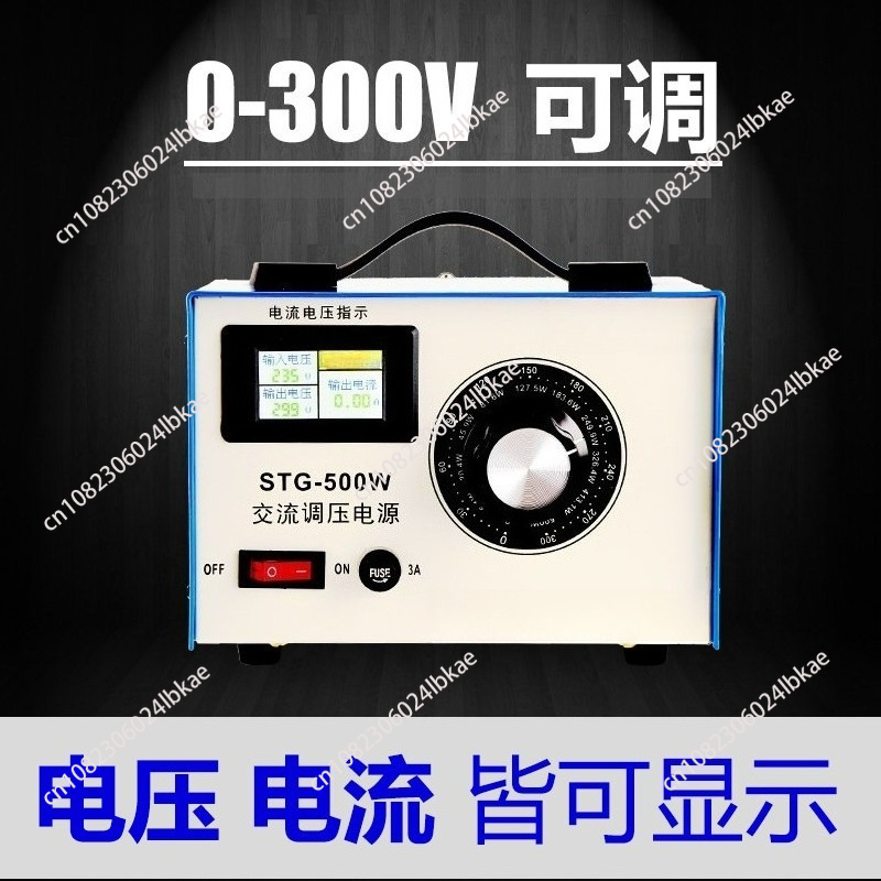 Однофазный стабилизатор напряж – обзор и цена Power Supply 500W