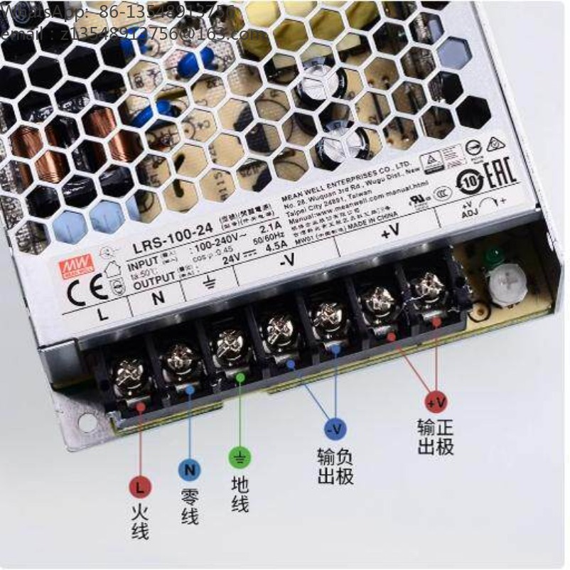 Серия LRS: импульсный источник – обзор и цена Smps Power Supply