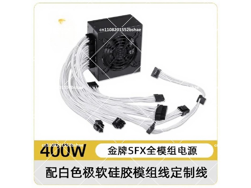 Блок питания 80 Plus Gold SFX  – обзор и цена Power Supply 500W