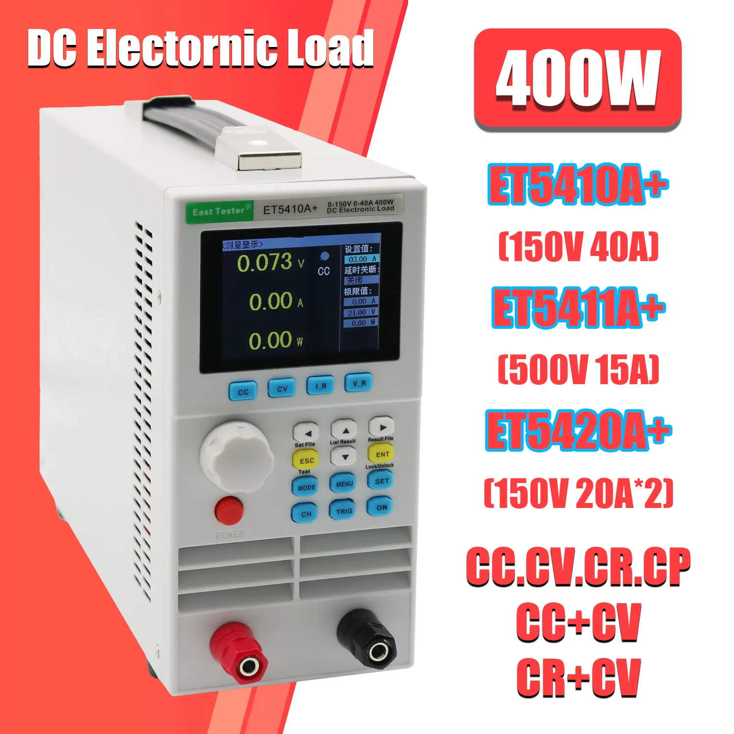 Программируемая электронная на – обзор и цена Power Supply Tester