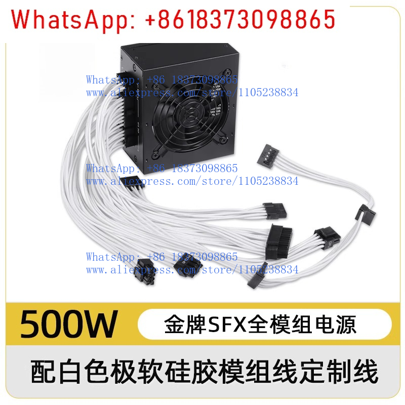 Бесшумный модульный блок питан – обзор и цена Power Supply 750W