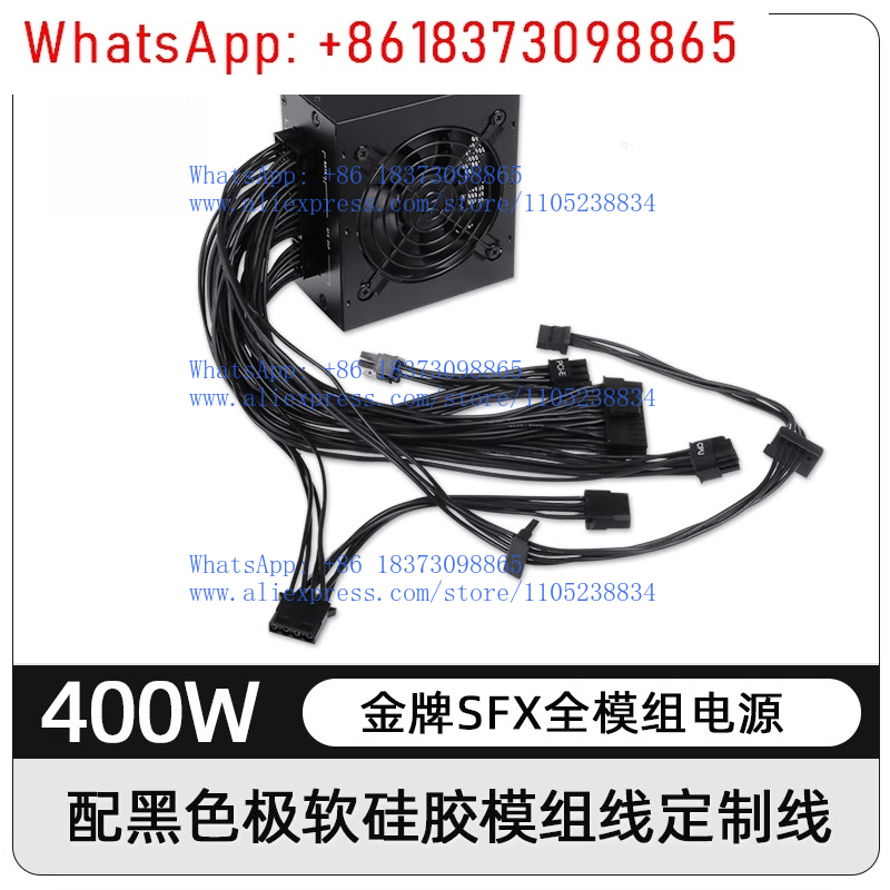 Бесшумный модульный блок питан – обзор и цена Power Supply 750W