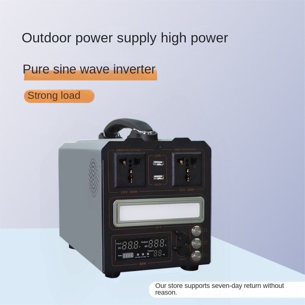 Инвертор немодулированного син – обзор и цена Power Supply 500W
