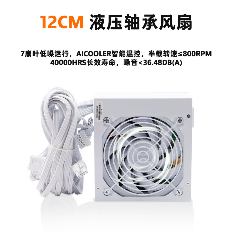 Подходит для SFX, полностью мо – обзор и цена Power Supply 500W