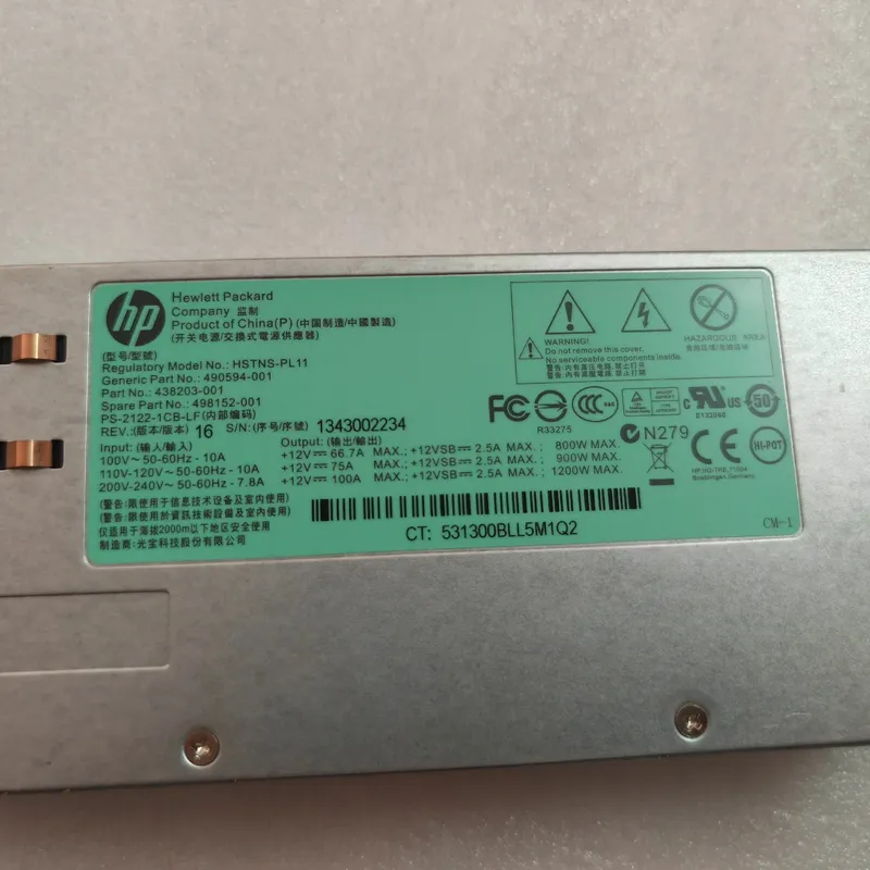 для серверного блока питания H – обзор и цена Server Power Supply